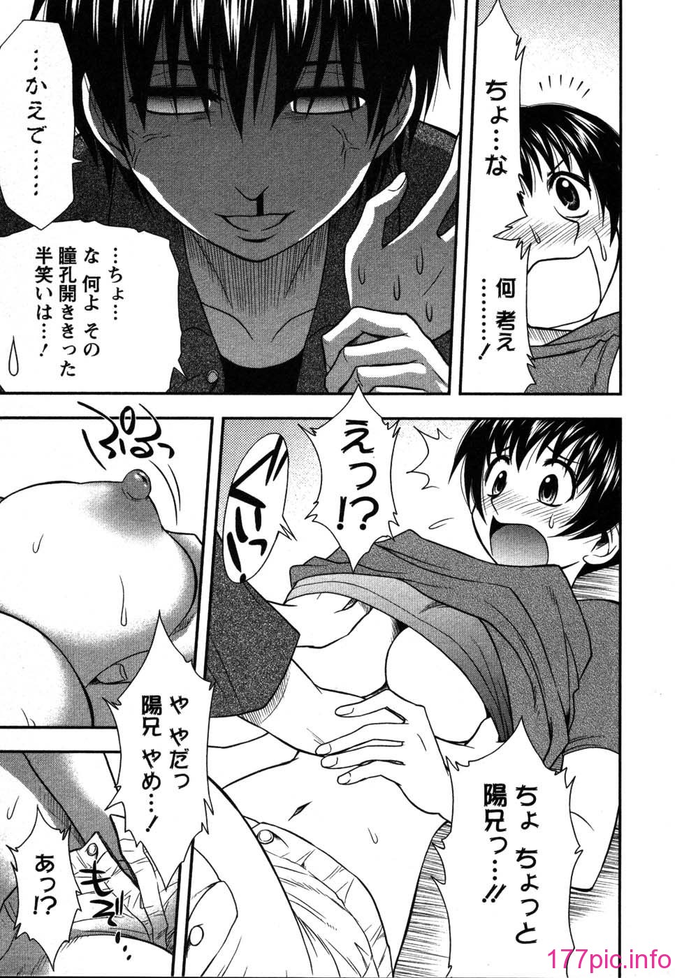 133
