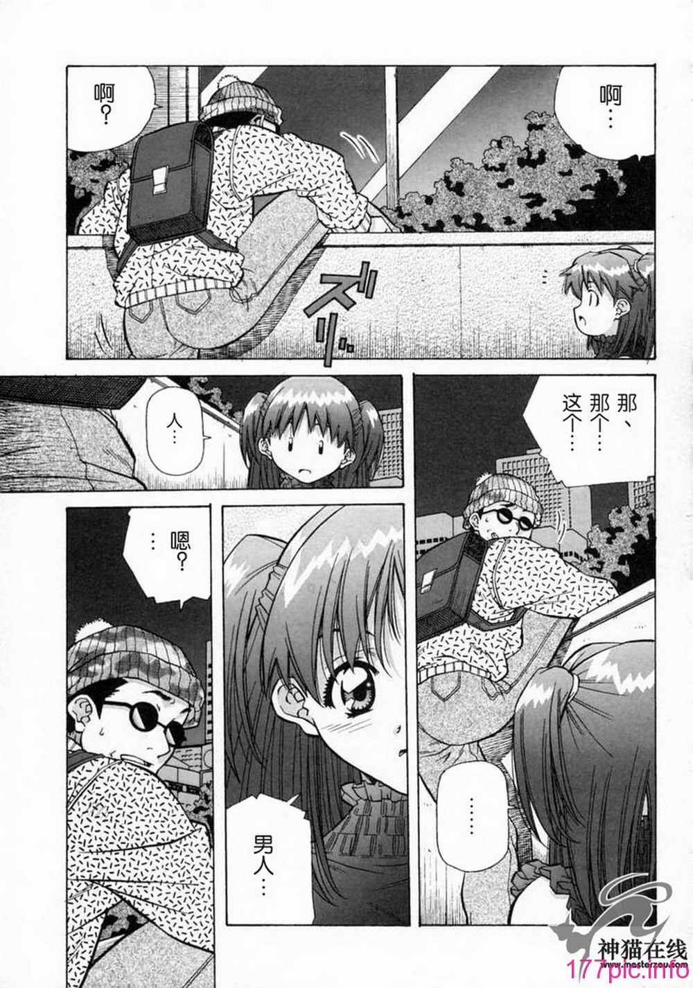 133