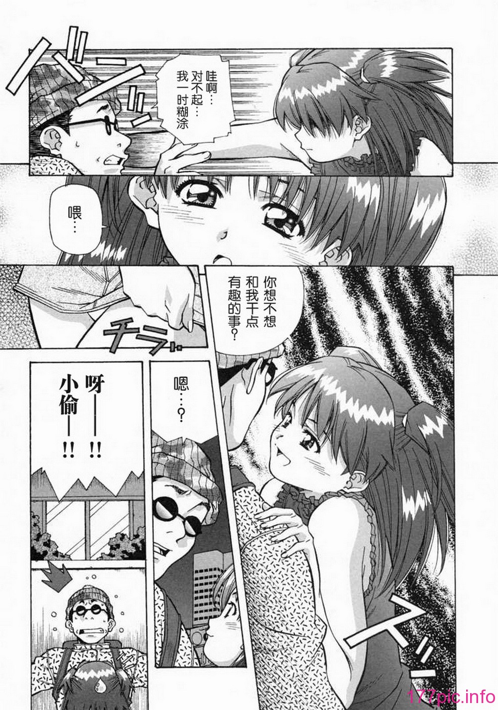 134