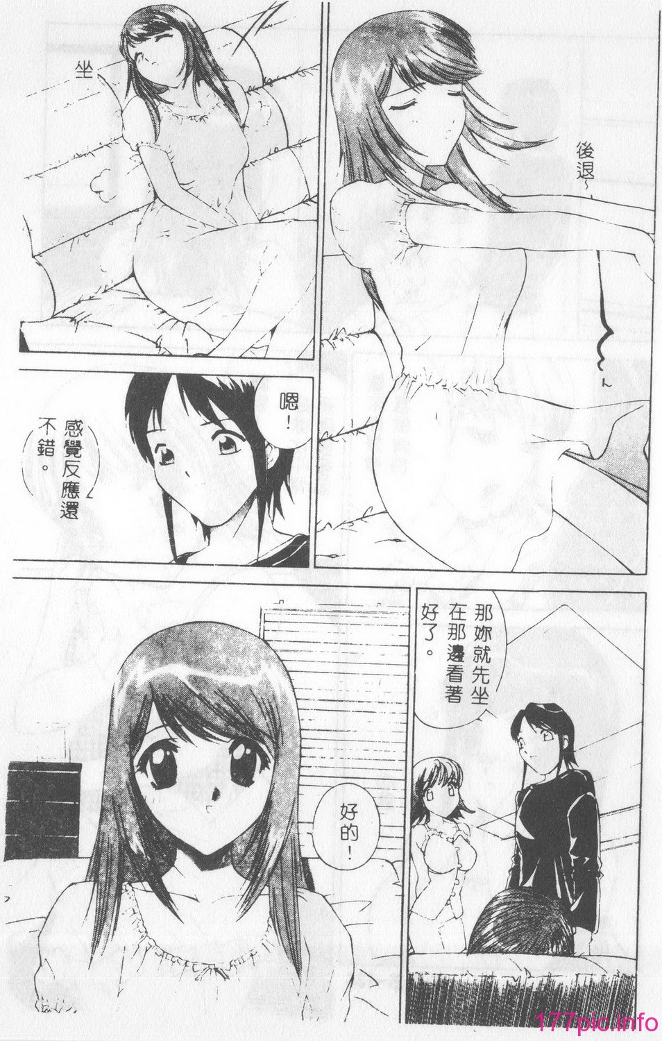 134