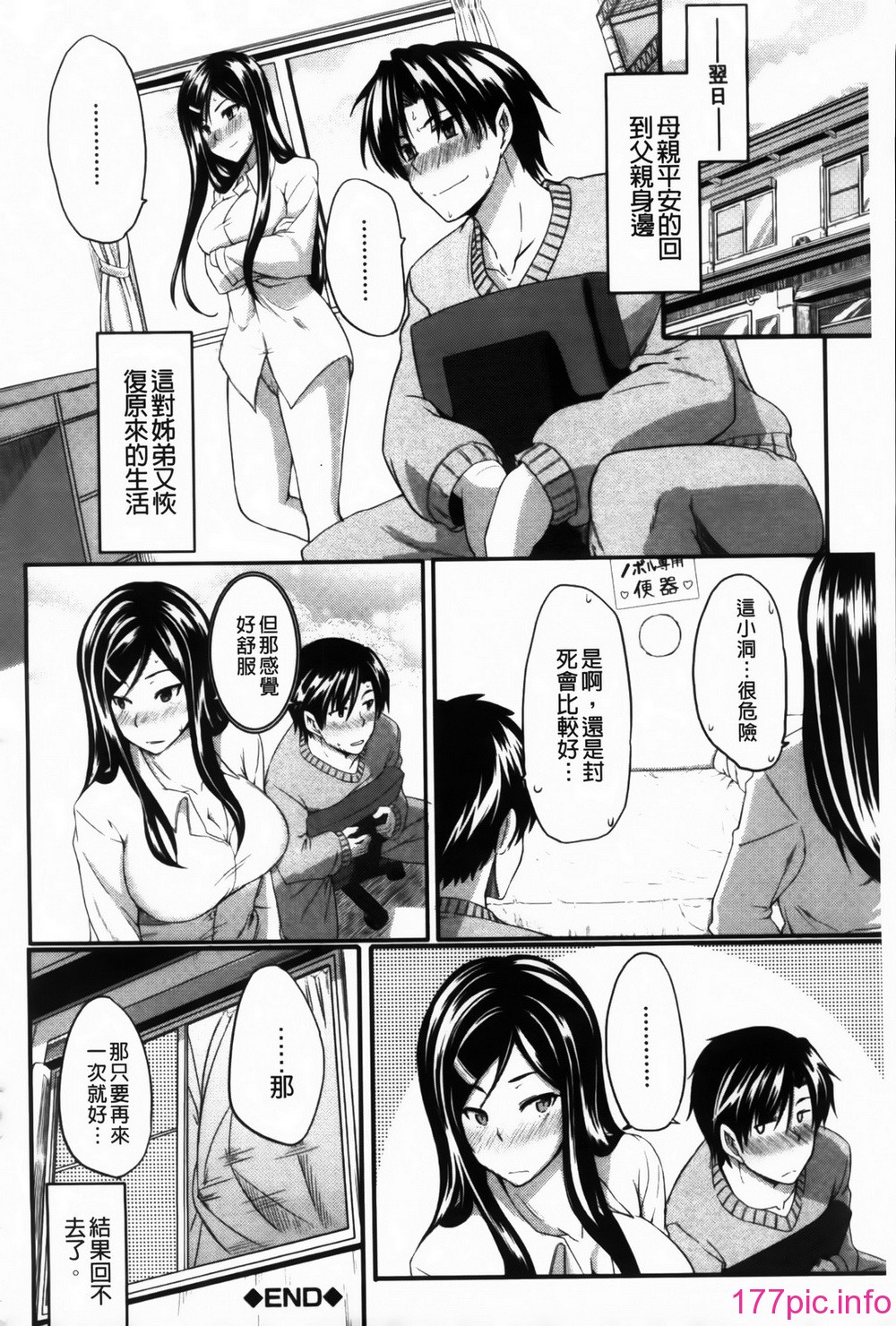134