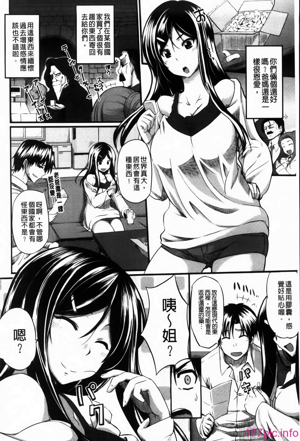 136