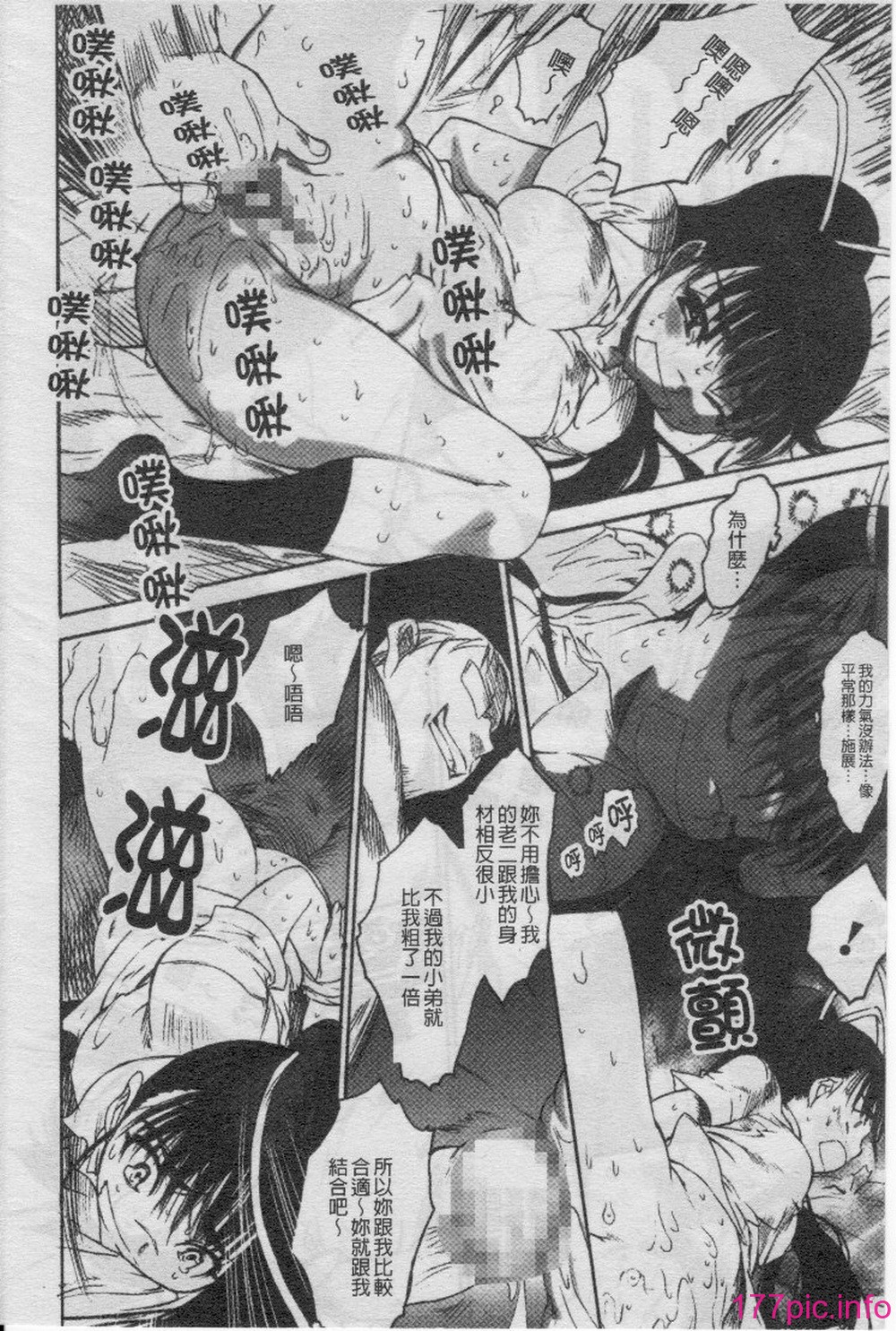137
