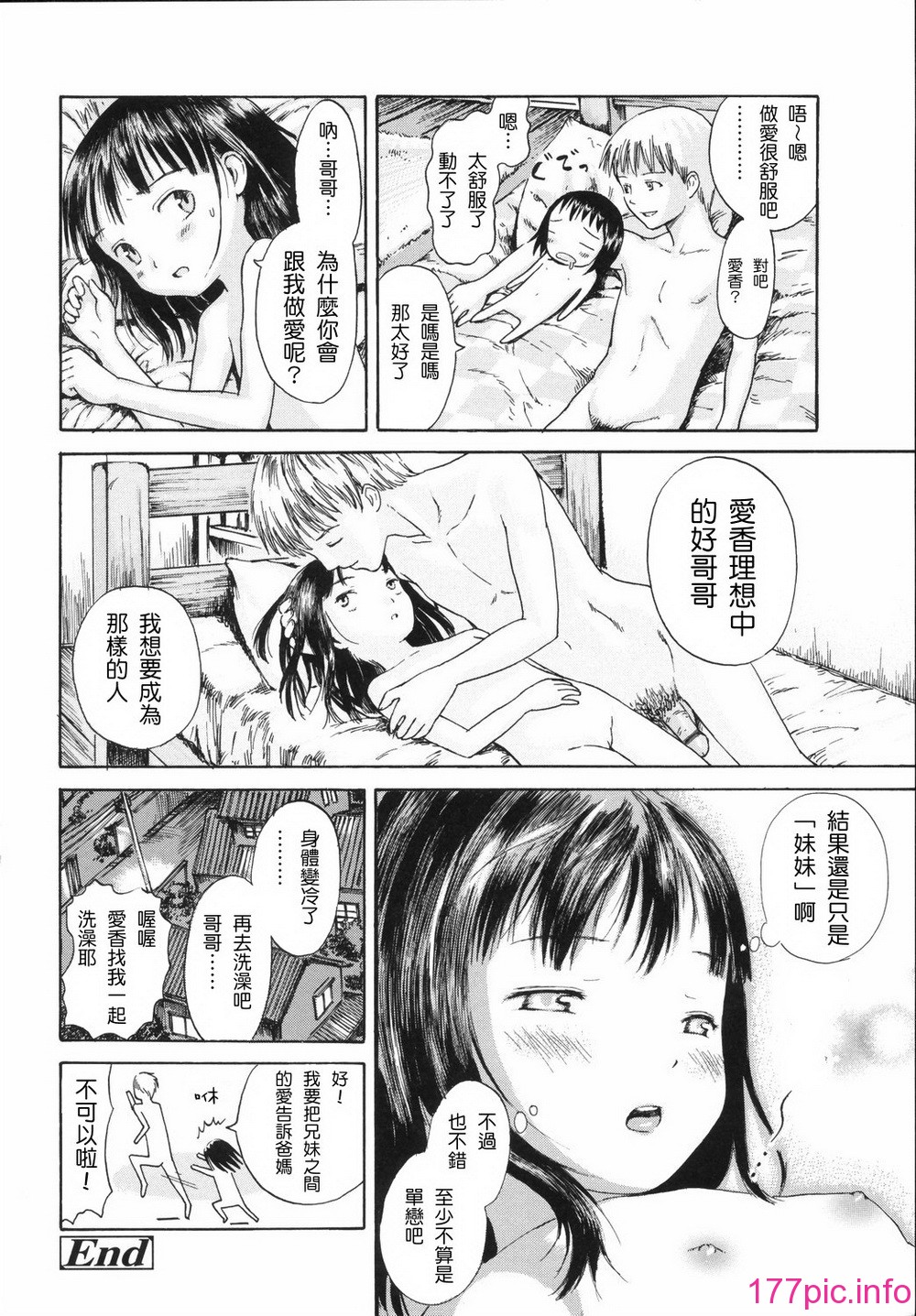137