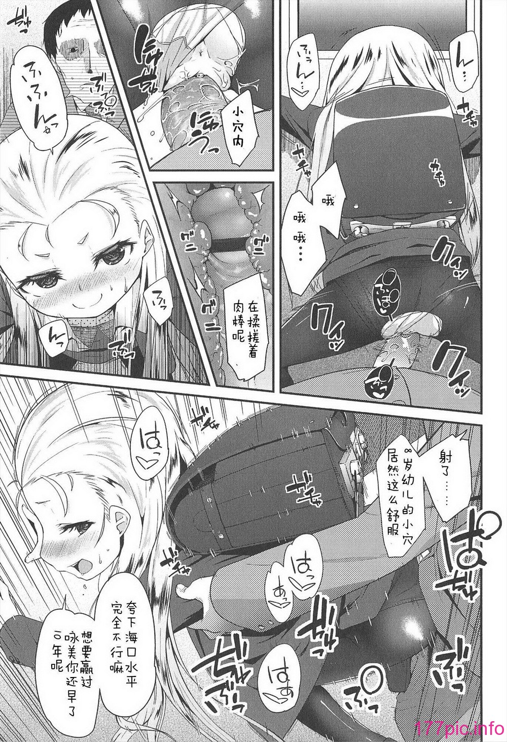 137