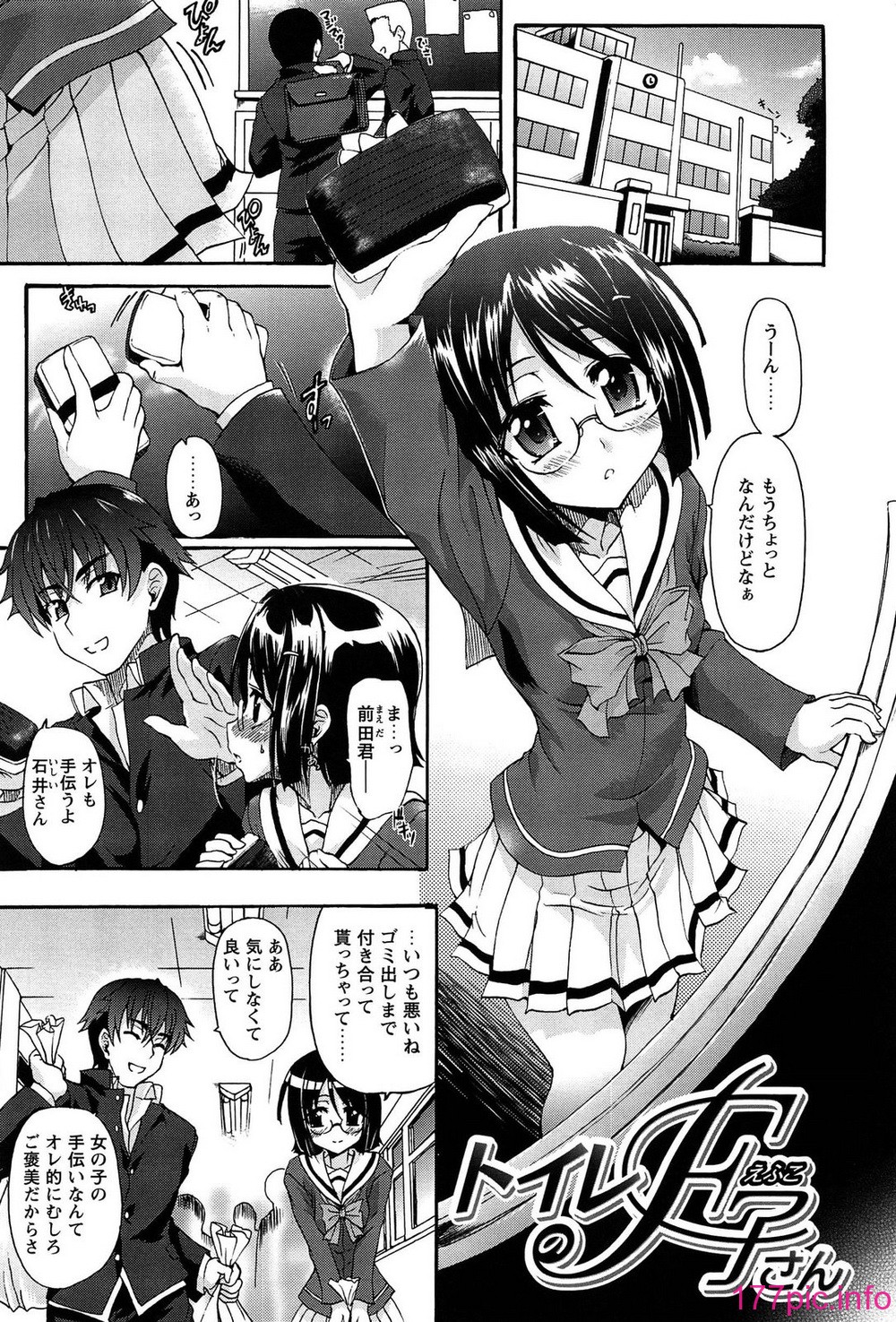 137