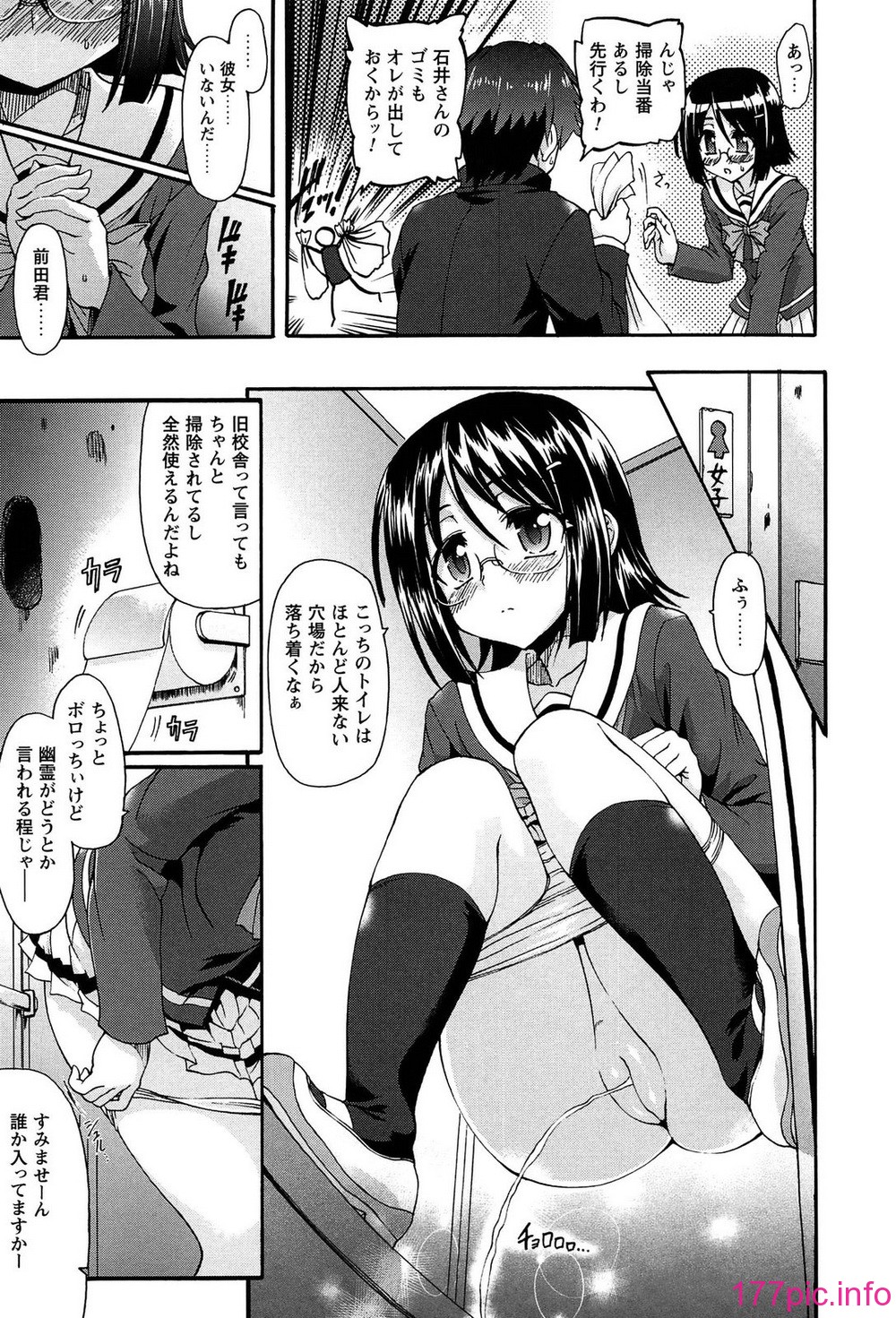 139