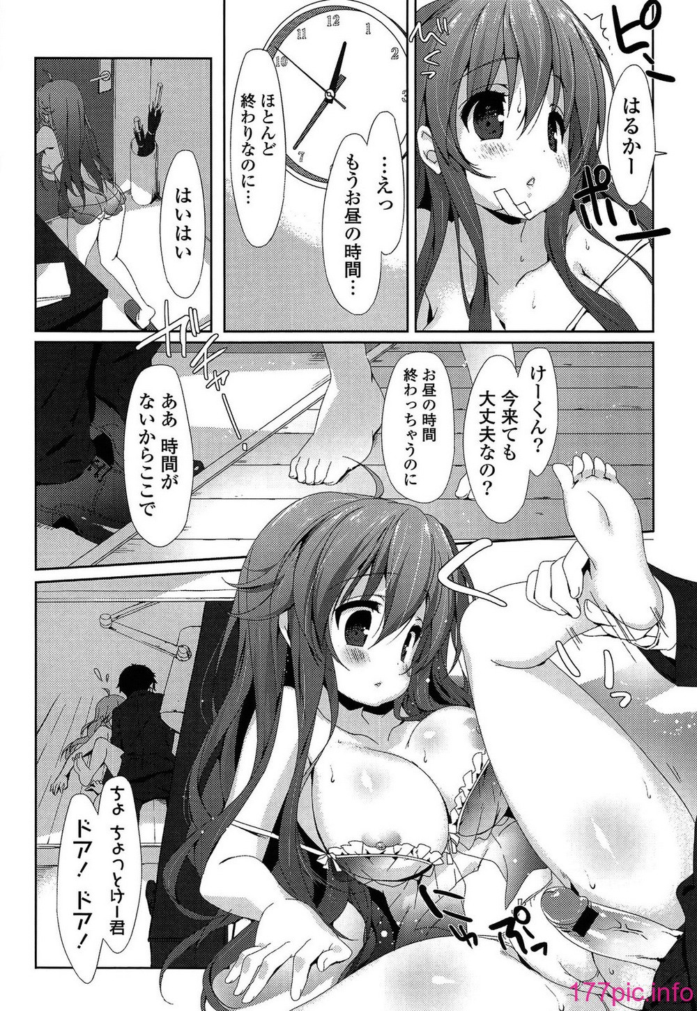 139