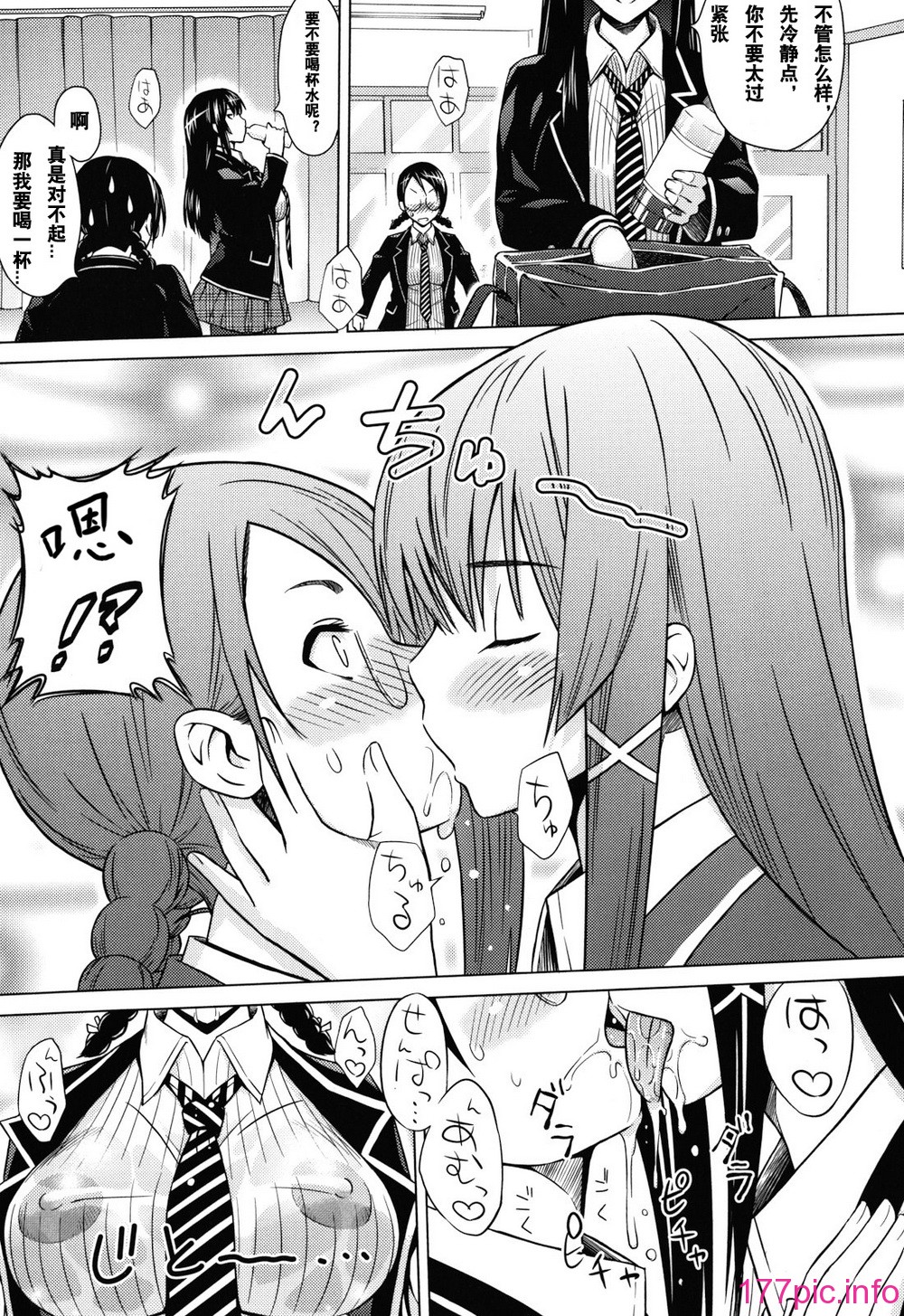 139