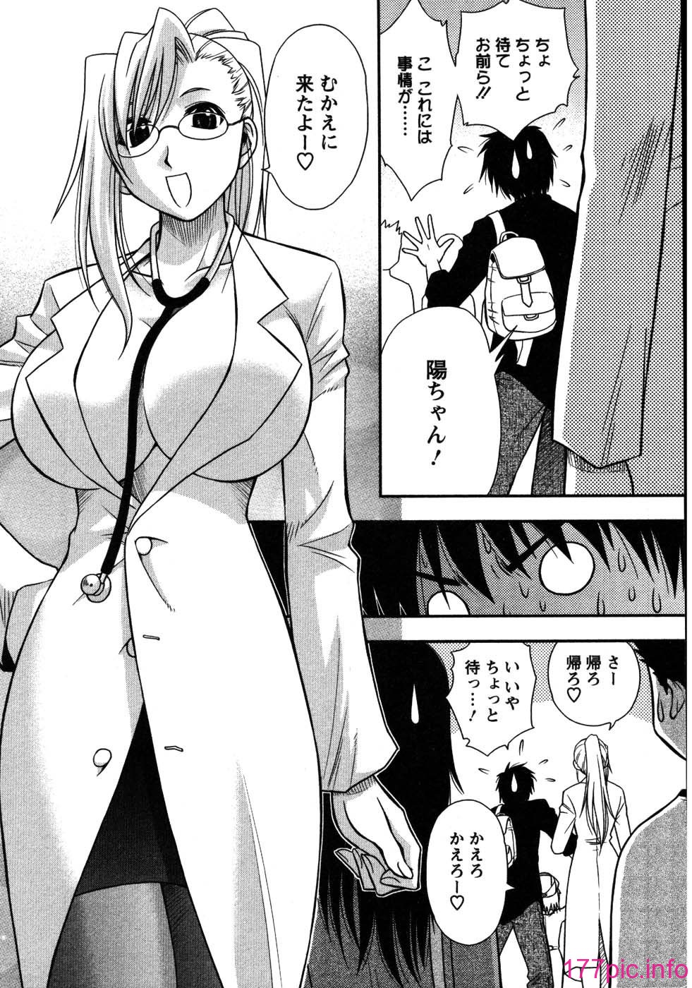142