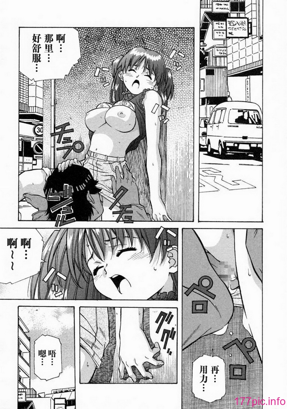 143