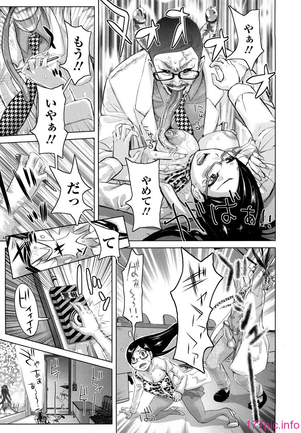 144