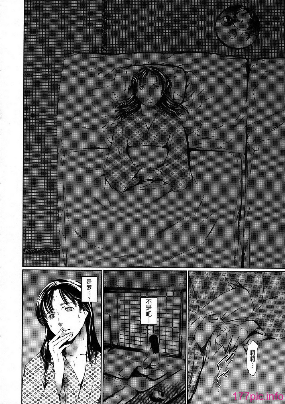 144
