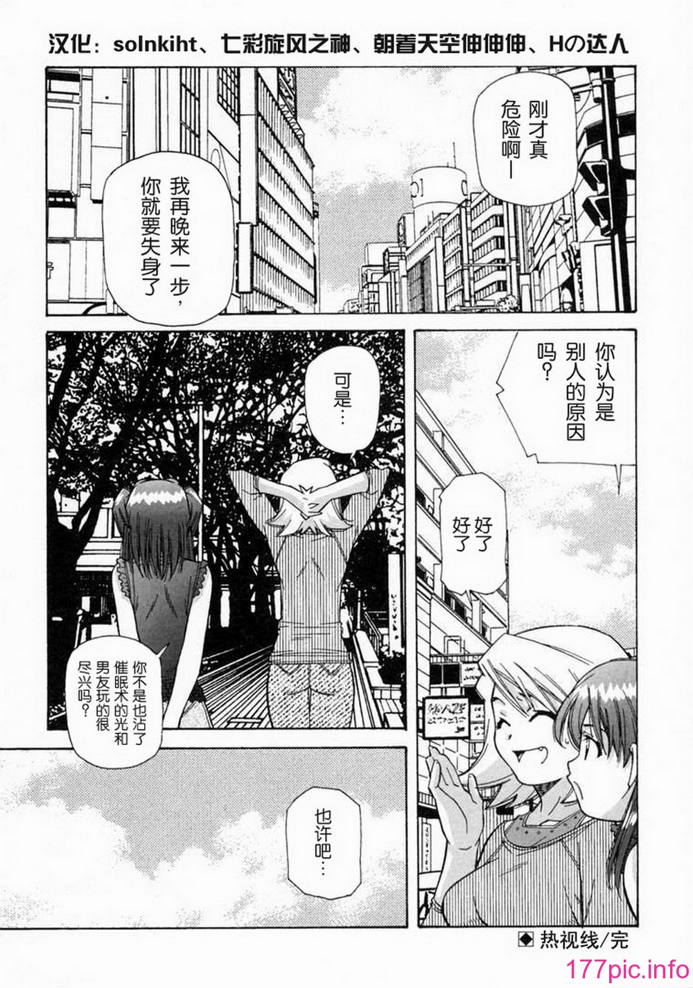 145