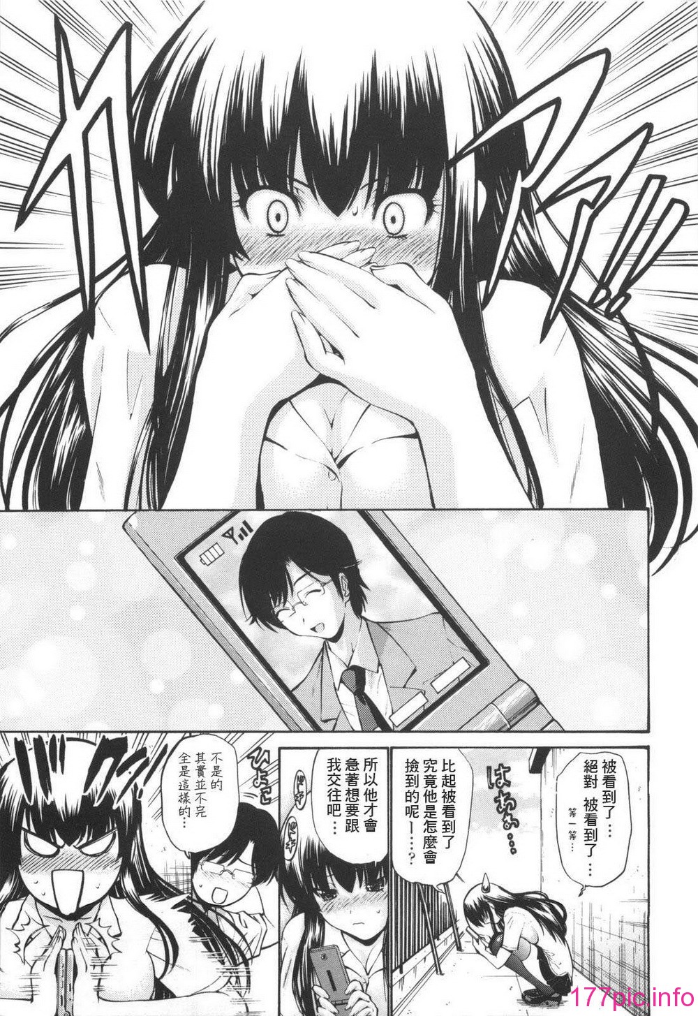 145