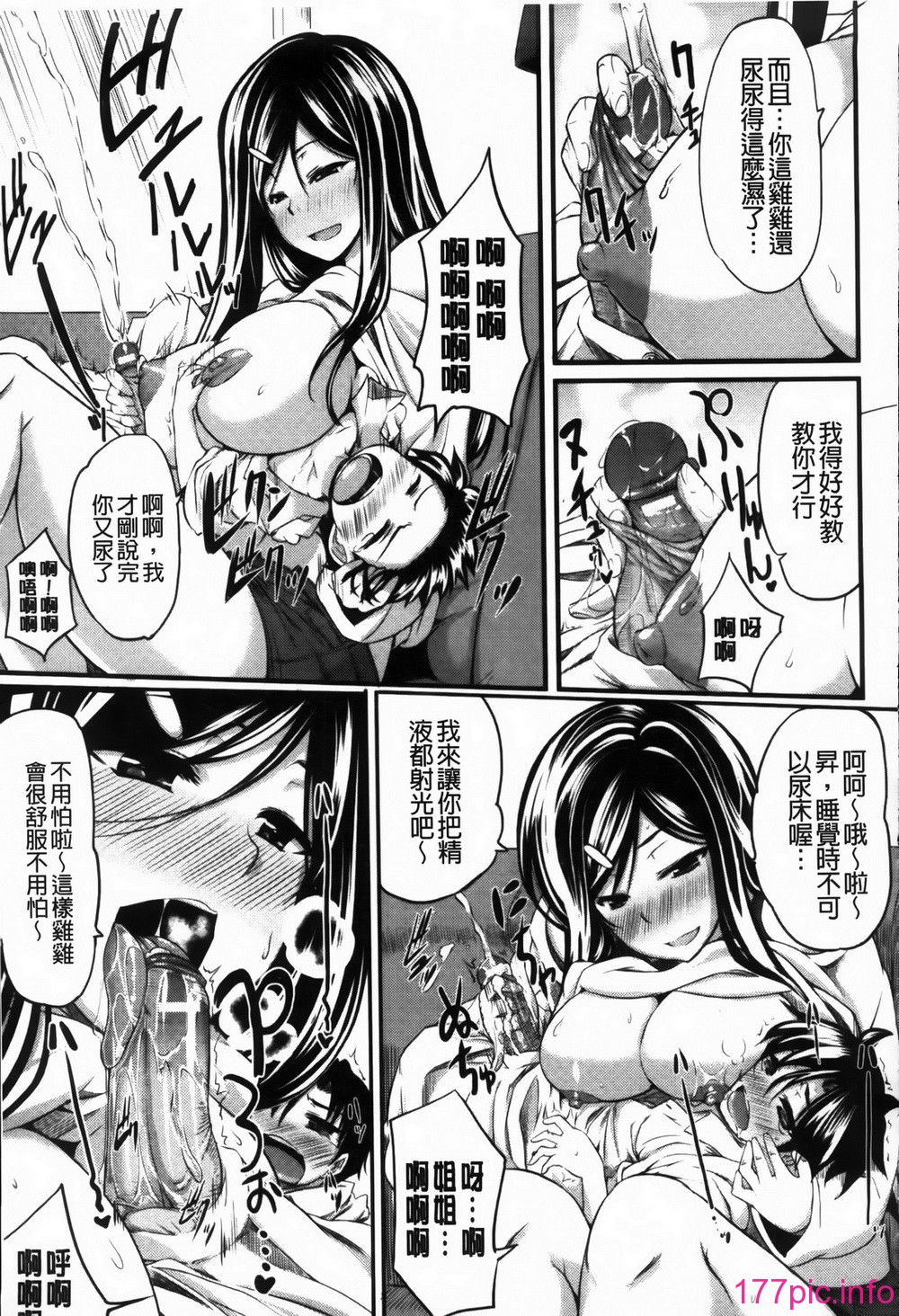 145