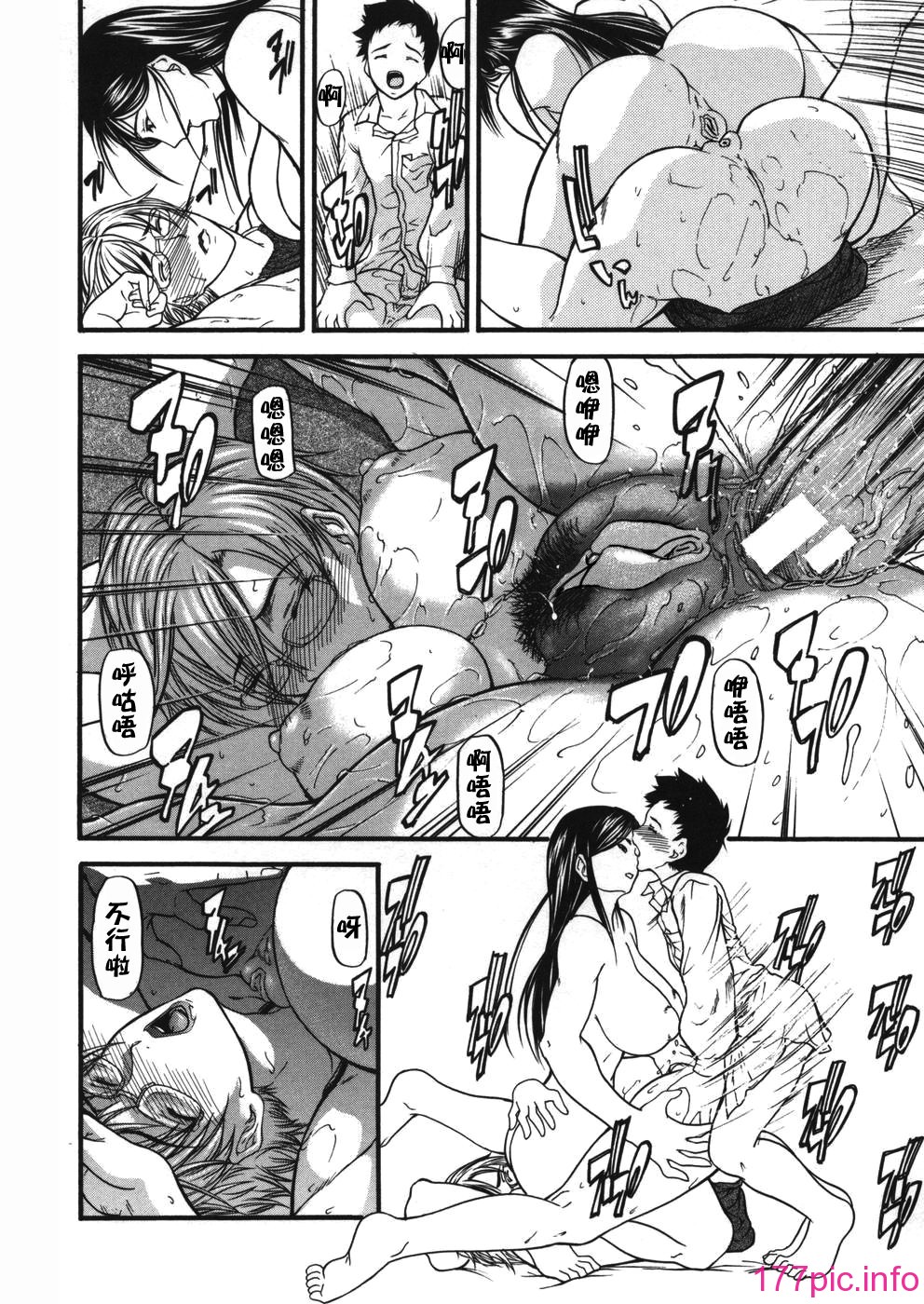 146