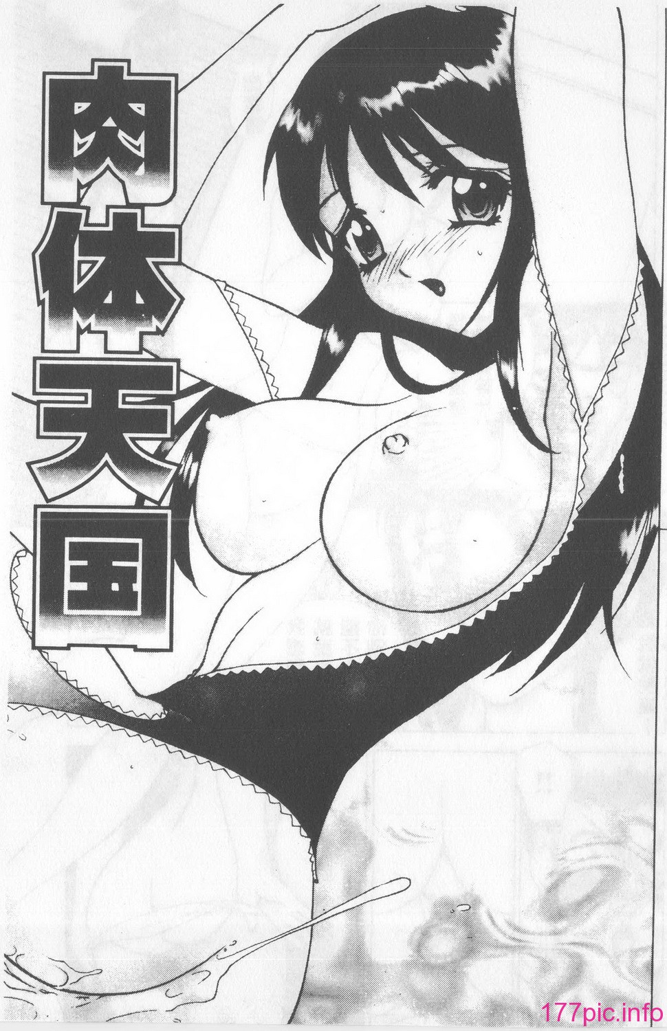 148