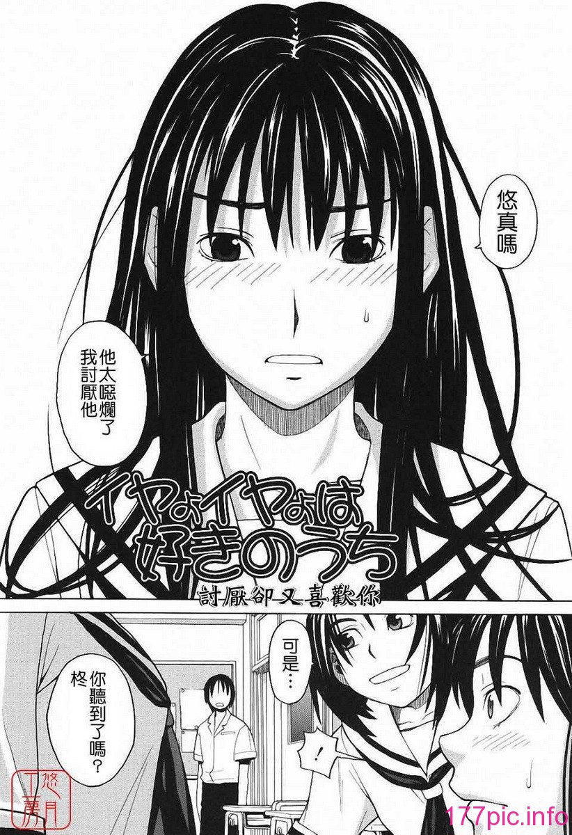 149