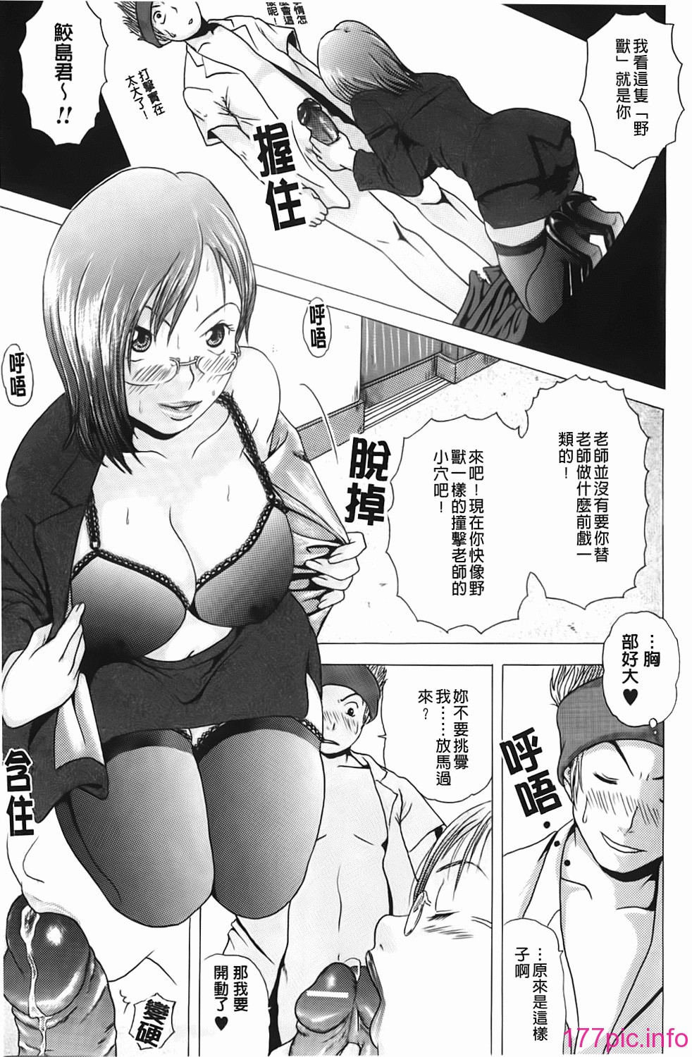 150