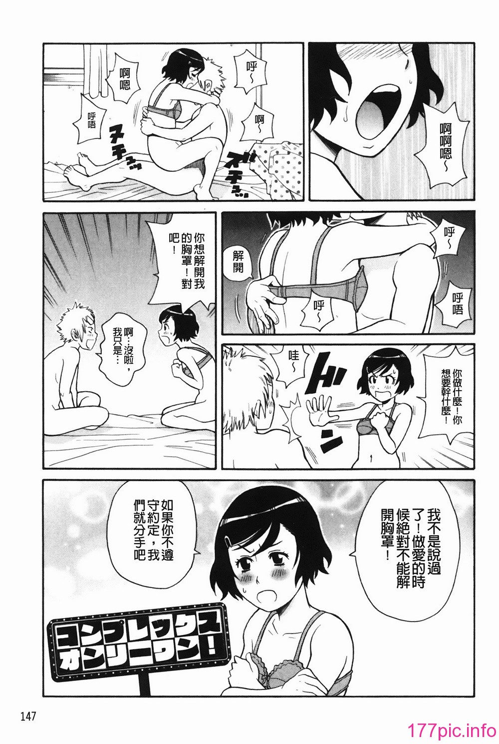 150