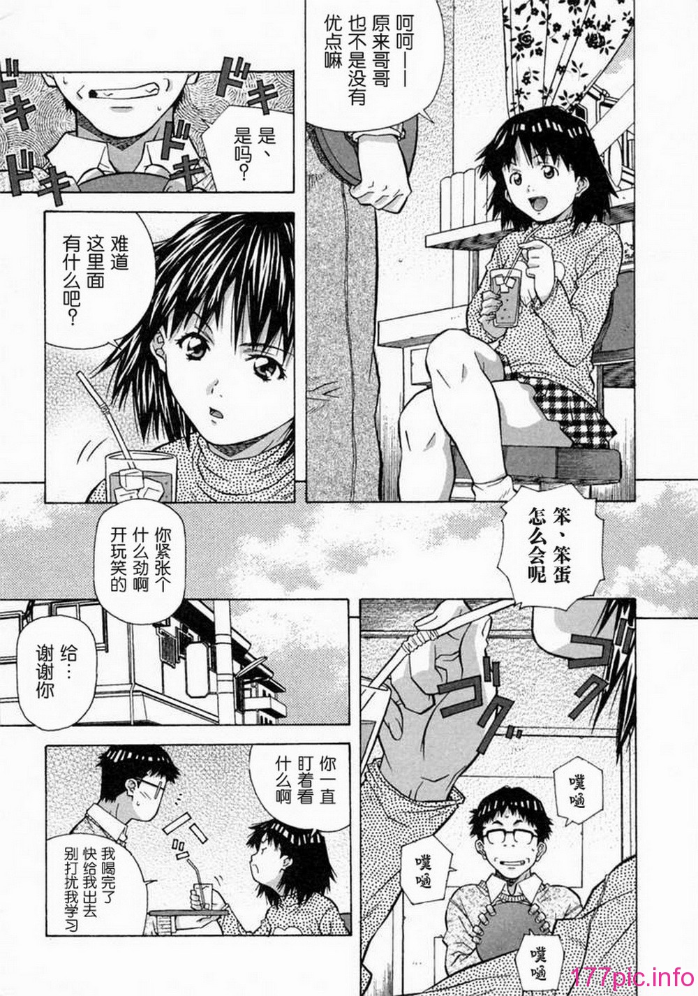 151