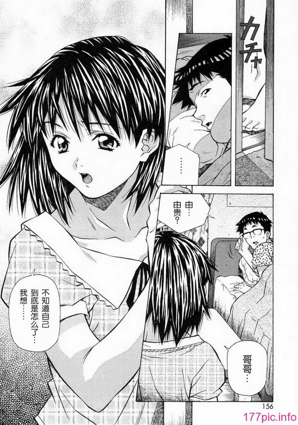 153