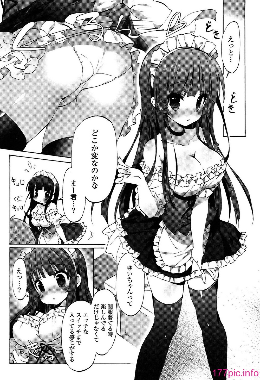 153