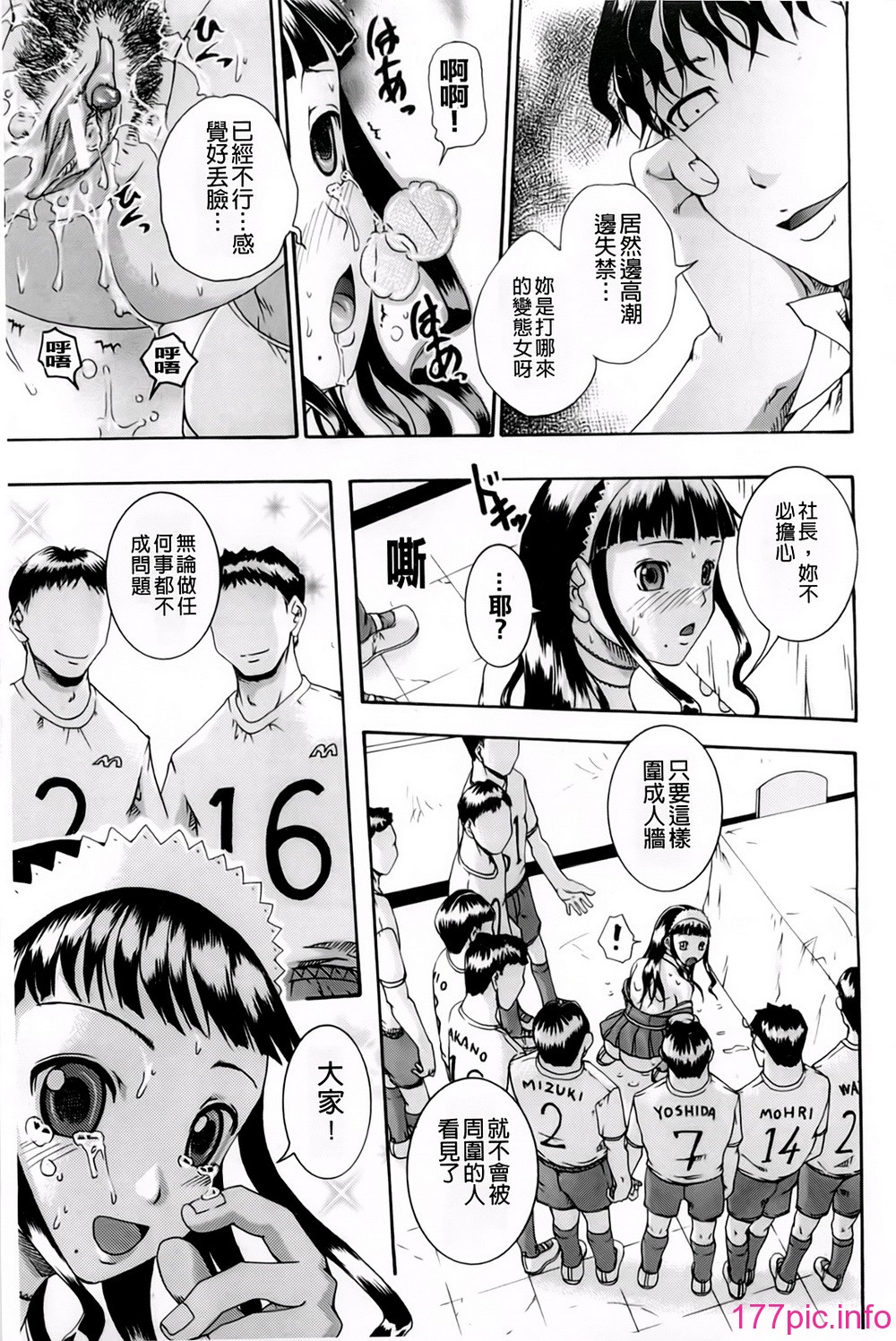 154