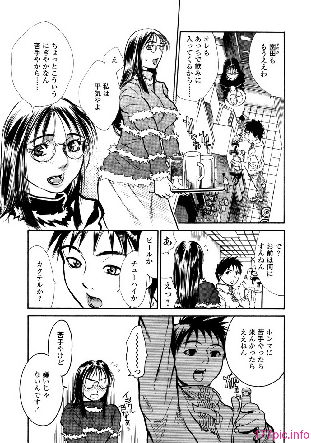 155