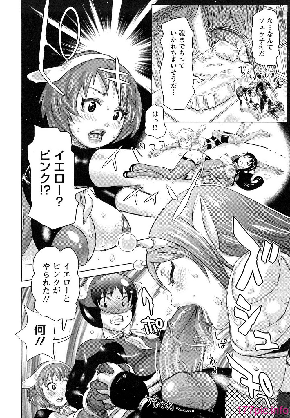 155