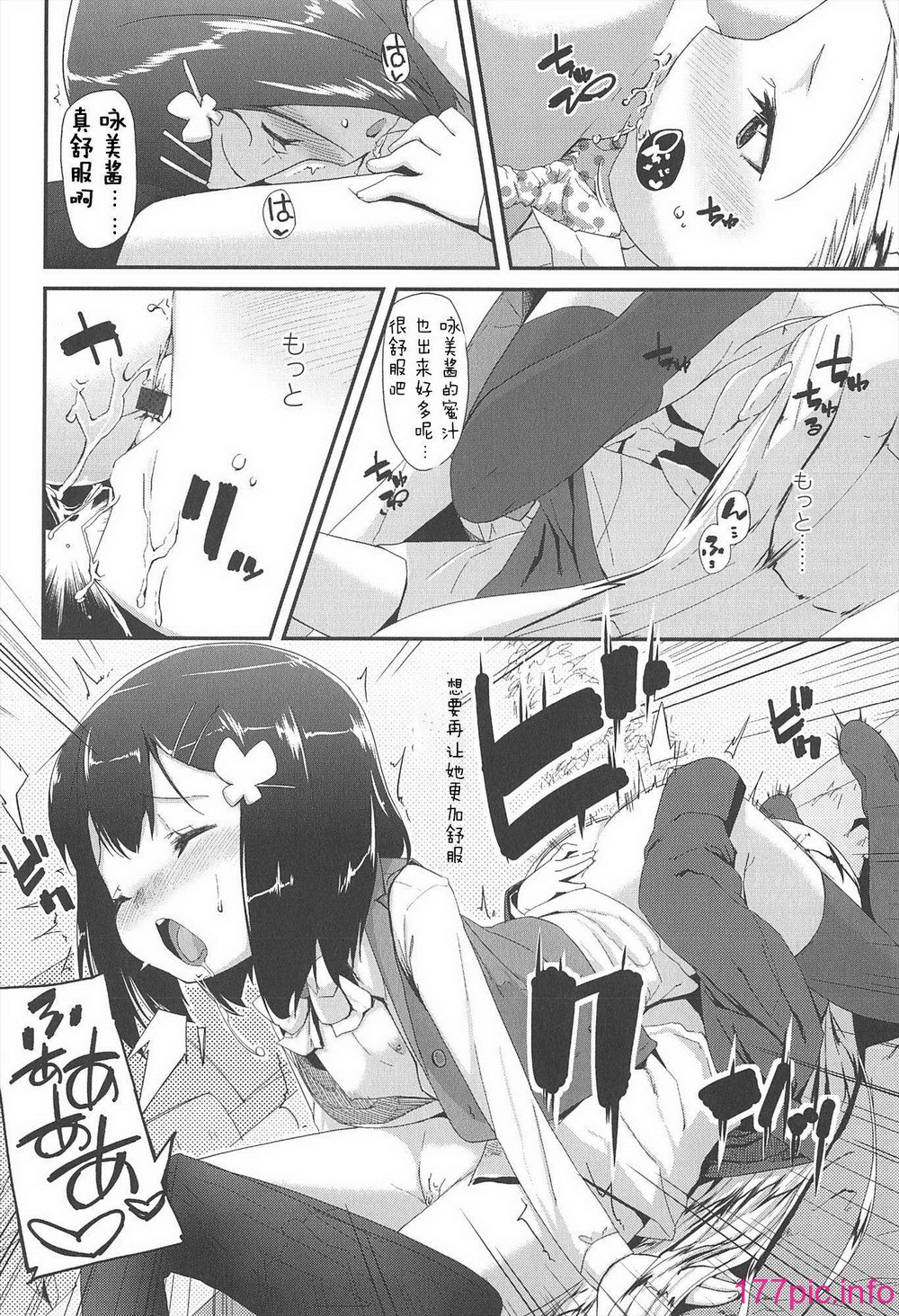 156