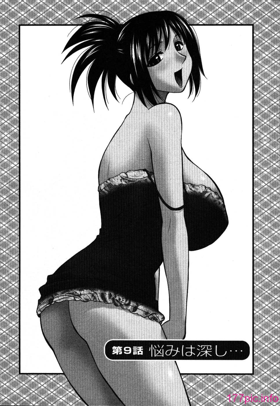 157
