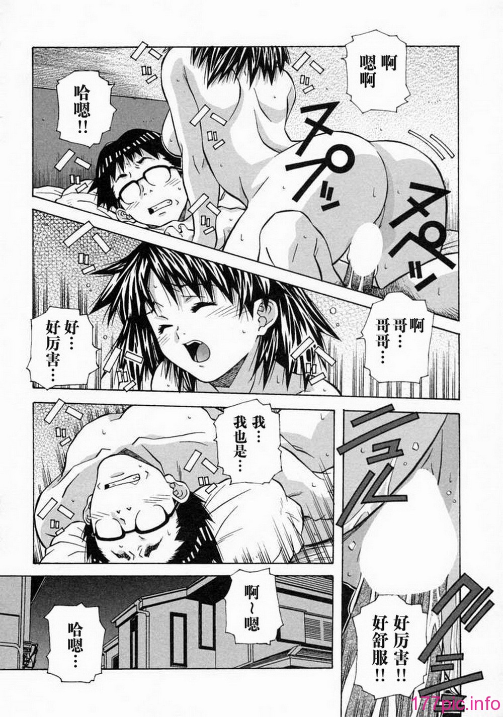 159