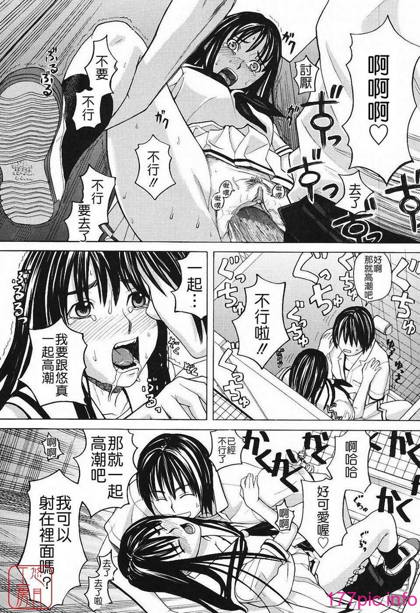 159