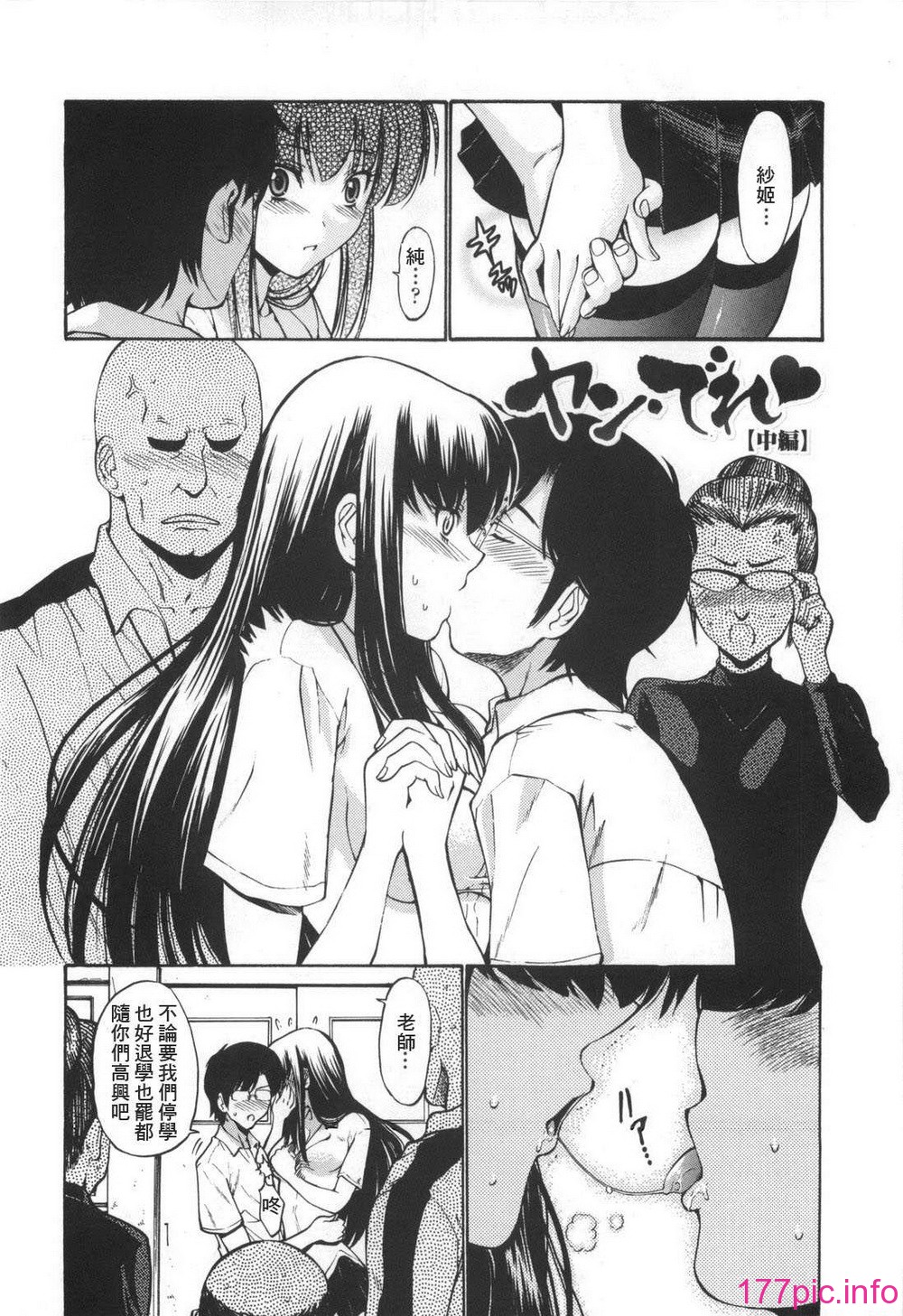 160