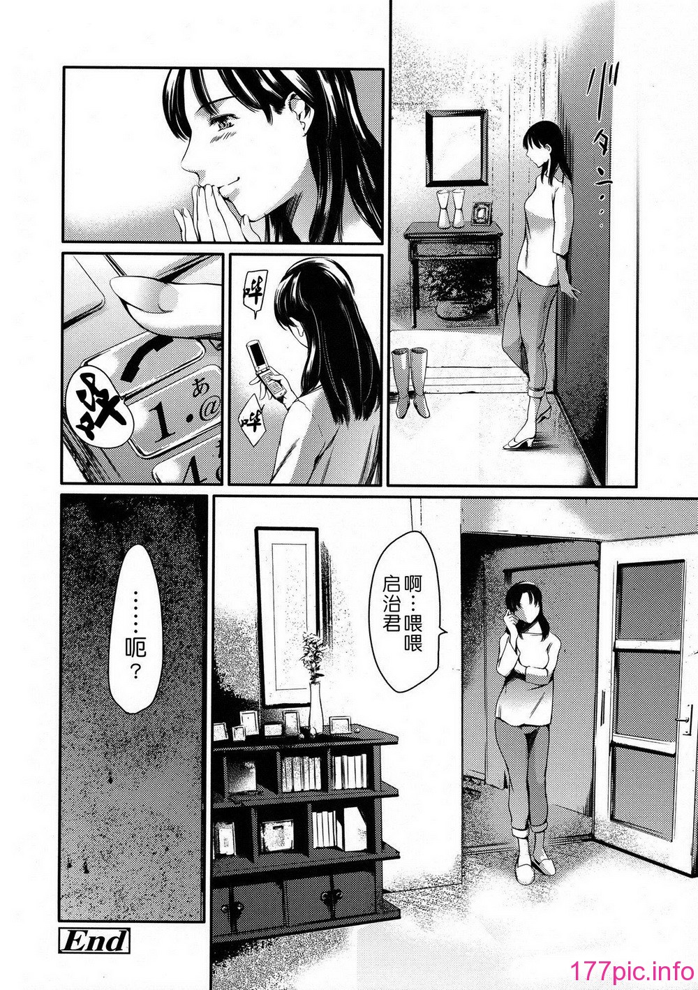 160
