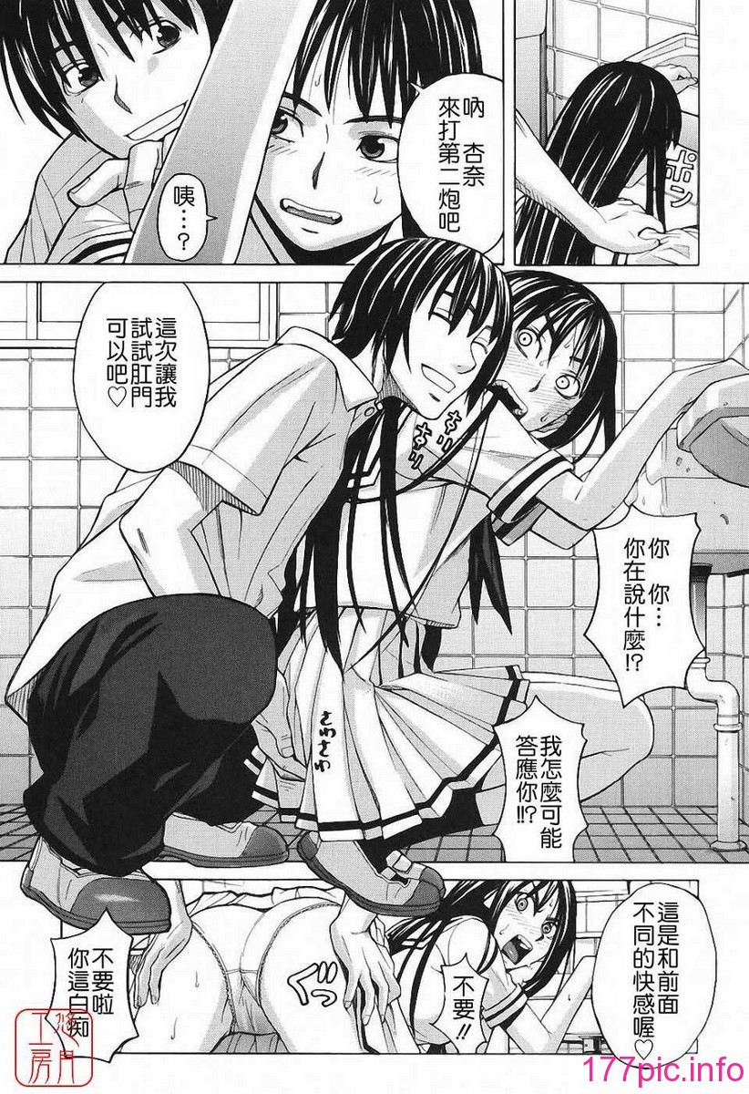 162