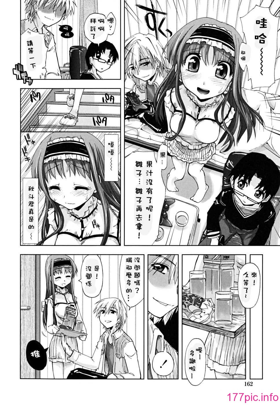 162
