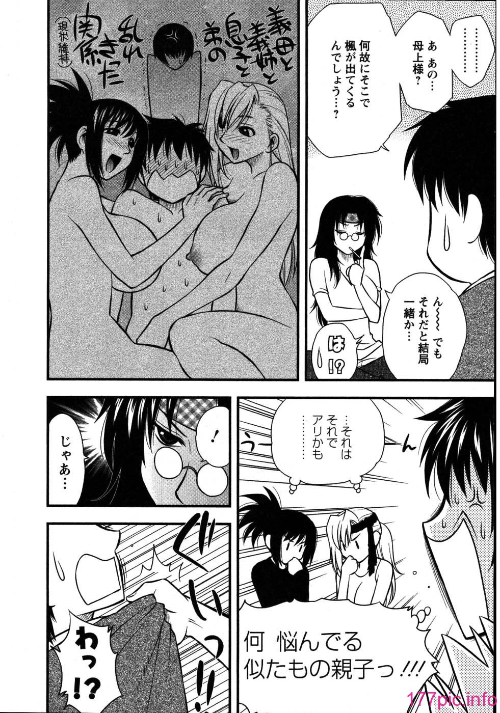 164