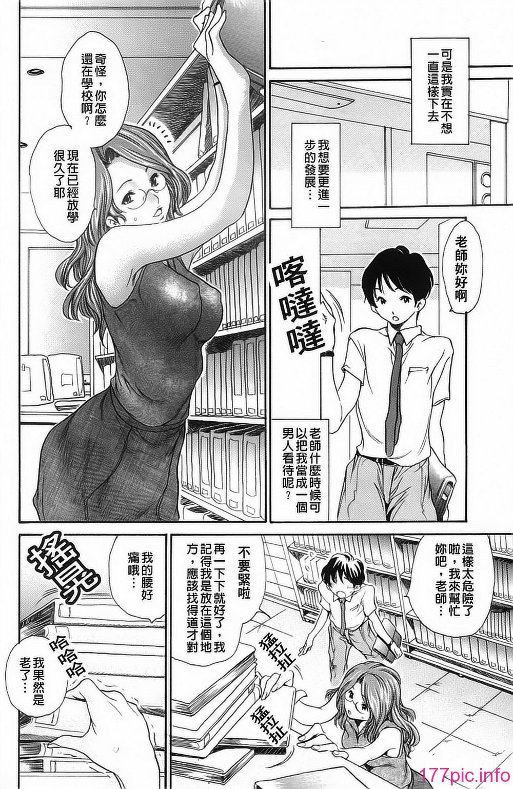165