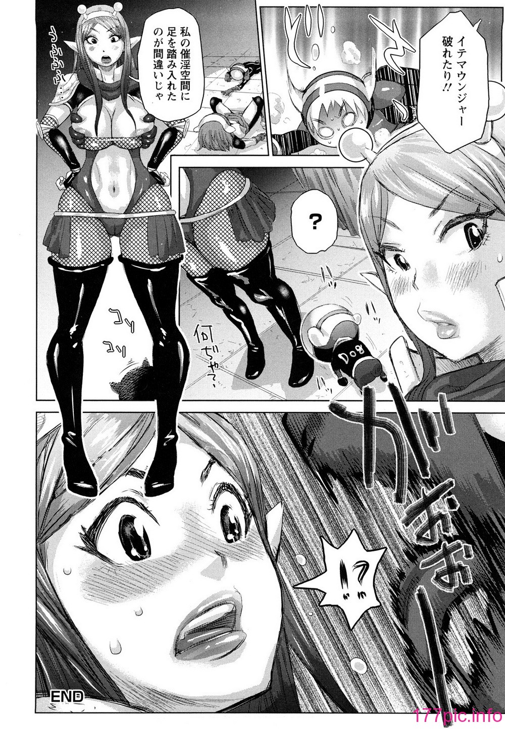 165