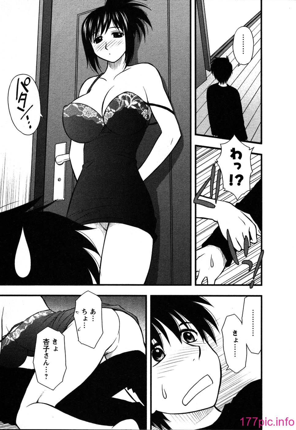 167