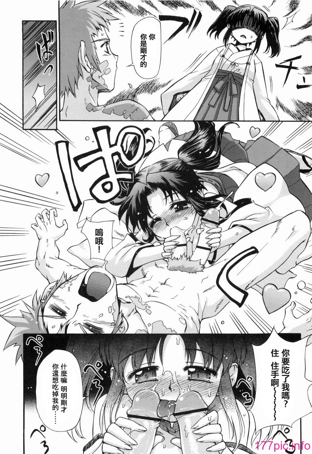 169