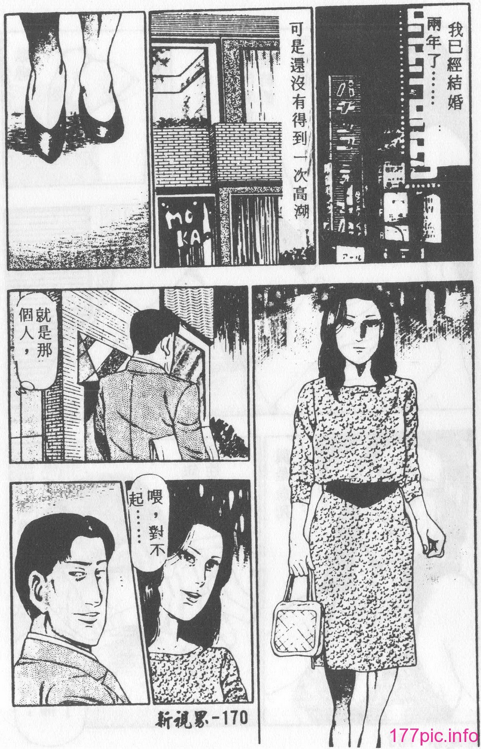 169