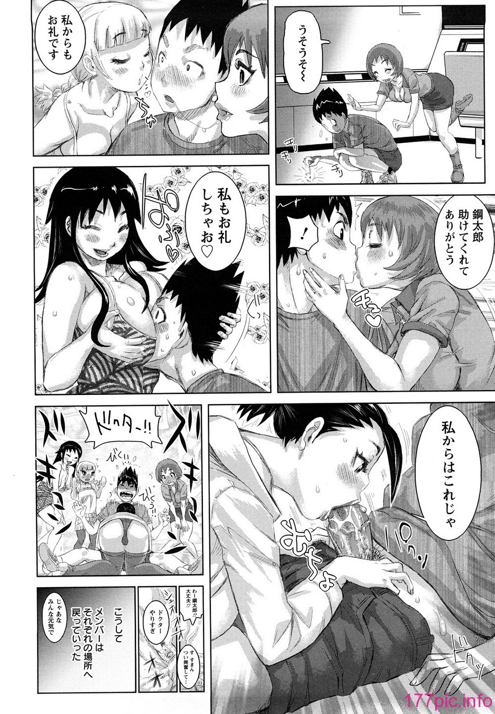 169