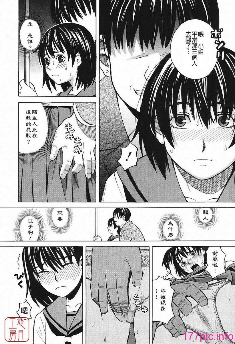 171