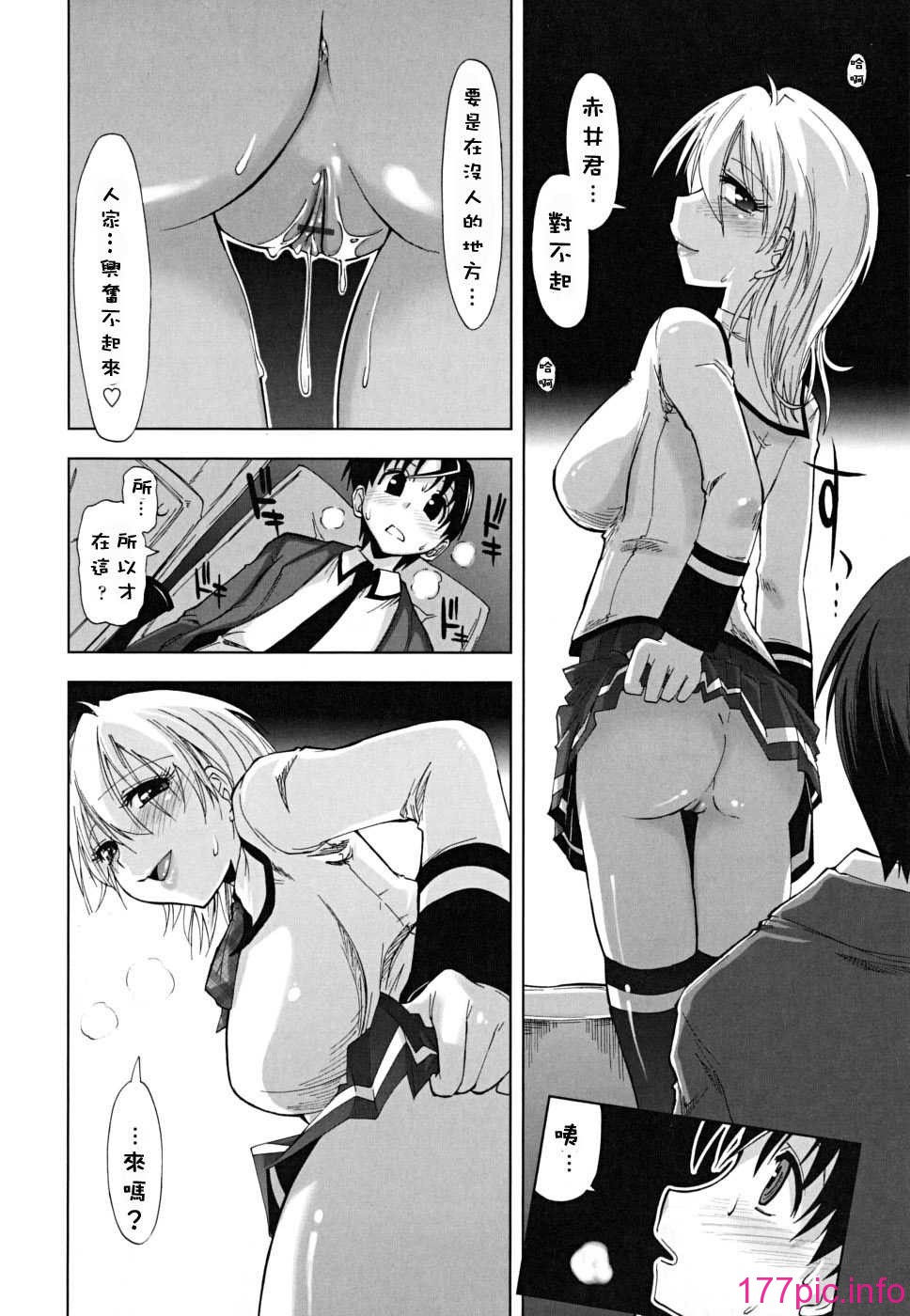 180