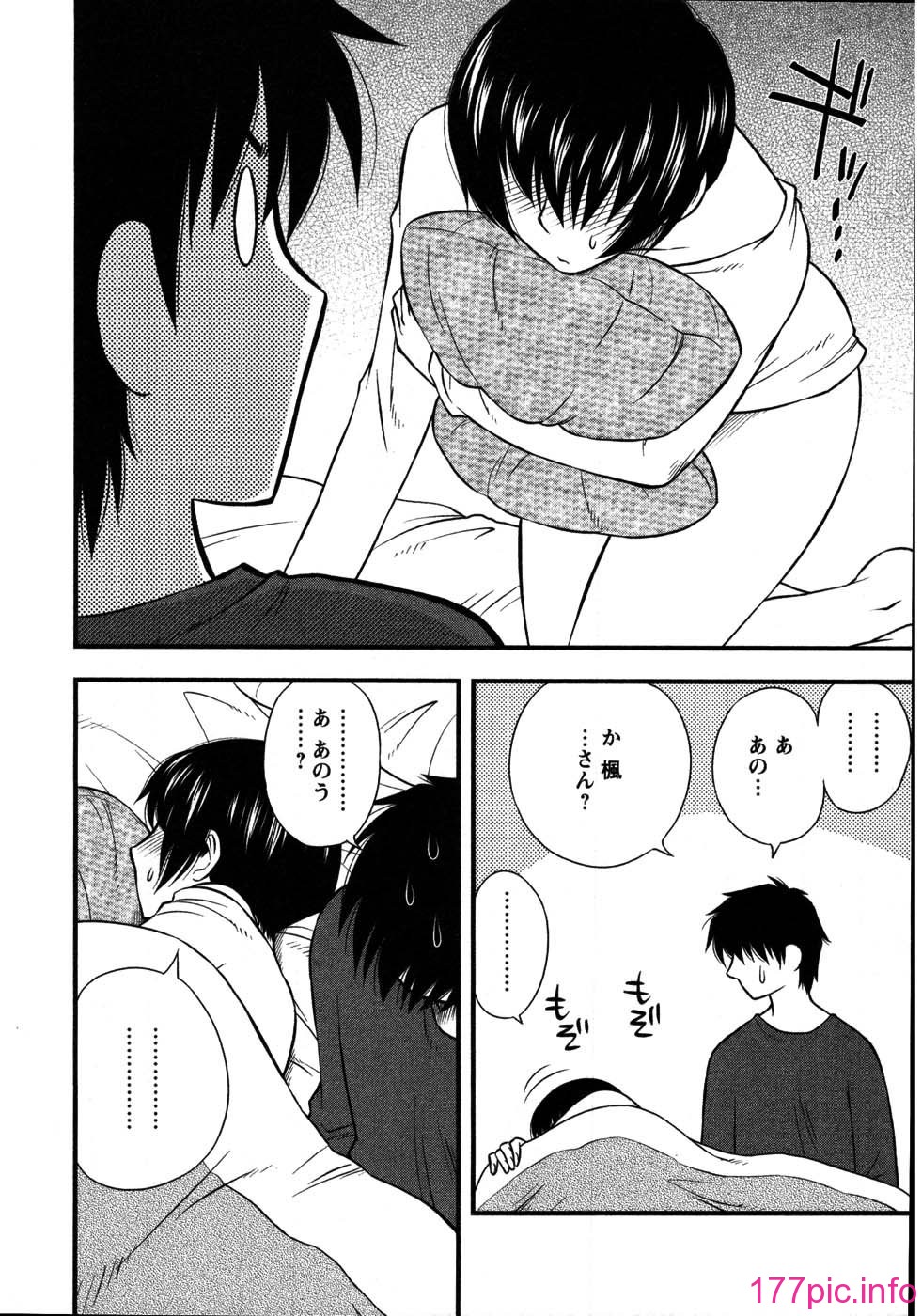 184