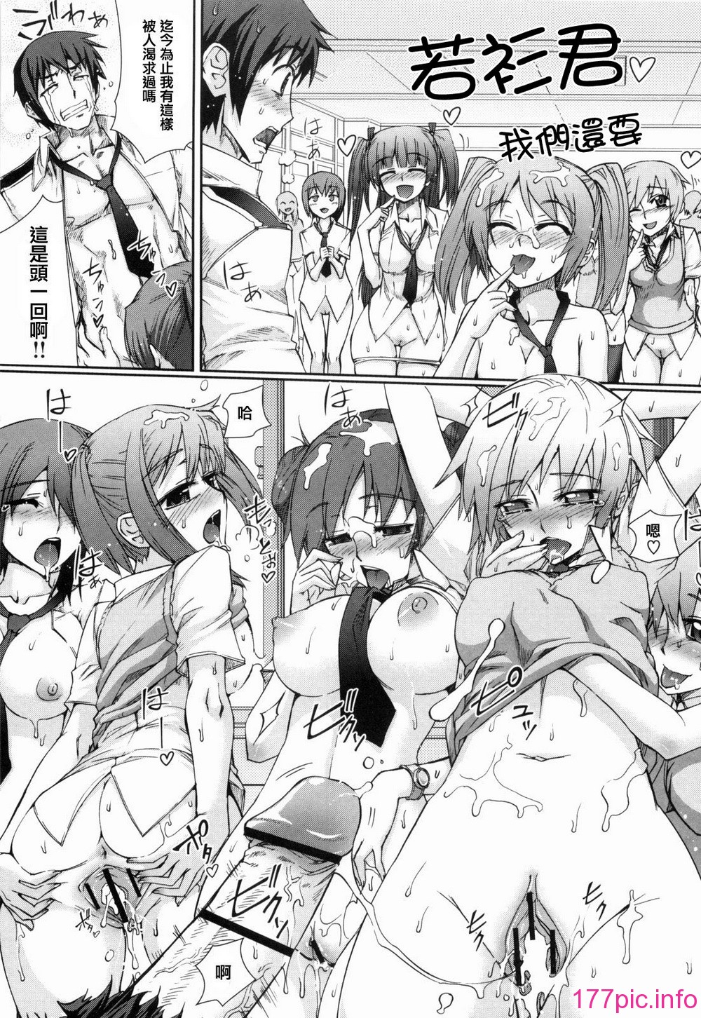186